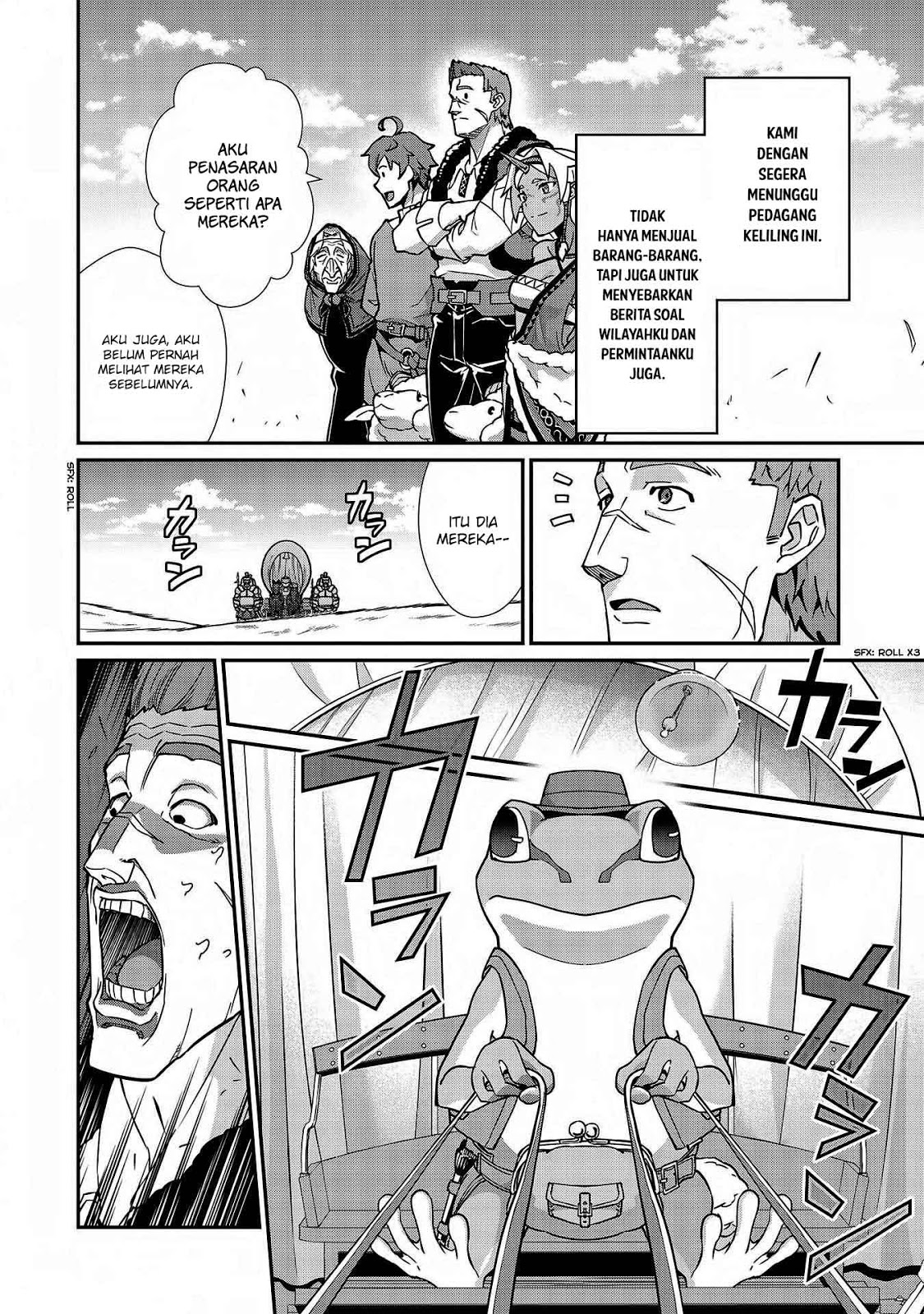 Ryoumin 0-nin Start no Henkyou Ryoushusama Chap 7 - Next Chap 8