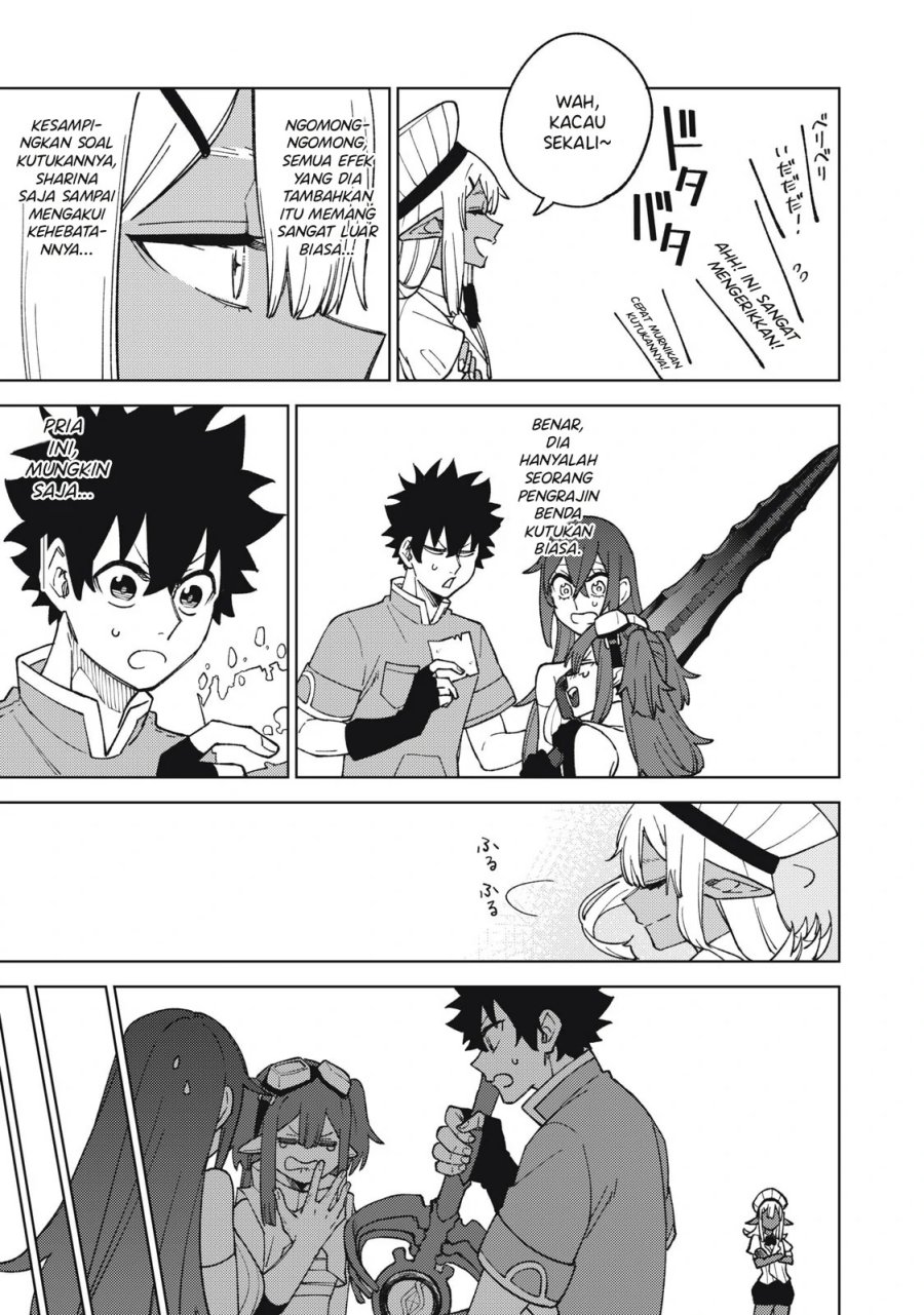 S-Rank Party Kara Kaikosareta “Jugushi” – “Noroi no Item” Shika Tsukuremasen ga, Sono Seinou wa Artifact-kyuu nari……! Chap 13 - Next Chap 14