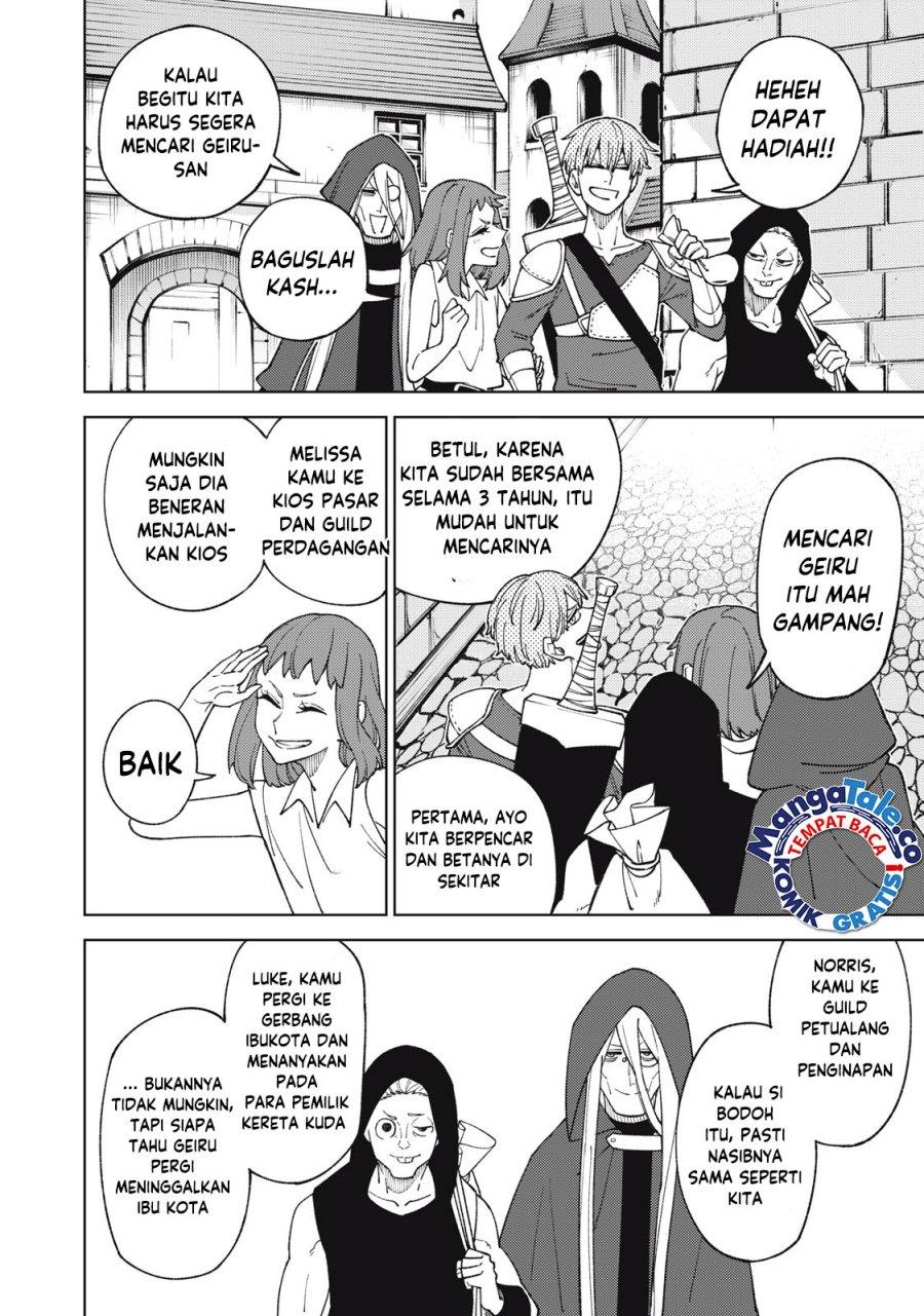 S-Rank Party Kara Kaikosareta “Jugushi” – “Noroi no Item” Shika Tsukuremasen ga, Sono Seinou wa Artifact-kyuu nari……! Chap 12 - Next Chap 13