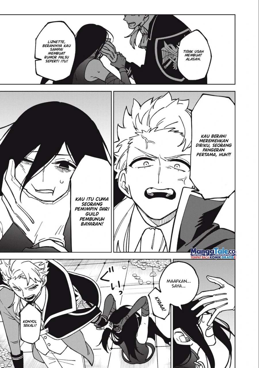 S-Rank Party Kara Kaikosareta “Jugushi” – “Noroi no Item” Shika Tsukuremasen ga, Sono Seinou wa Artifact-kyuu nari……! Chap 18 - Next Chap 19