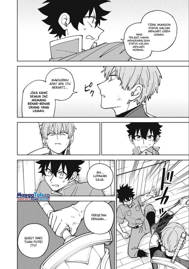 S-Rank Party Kara Kaikosareta “Jugushi” – “Noroi no Item” Shika Tsukuremasen ga, Sono Seinou wa Artifact-kyuu nari……! Chap 23 - Next Chap 24