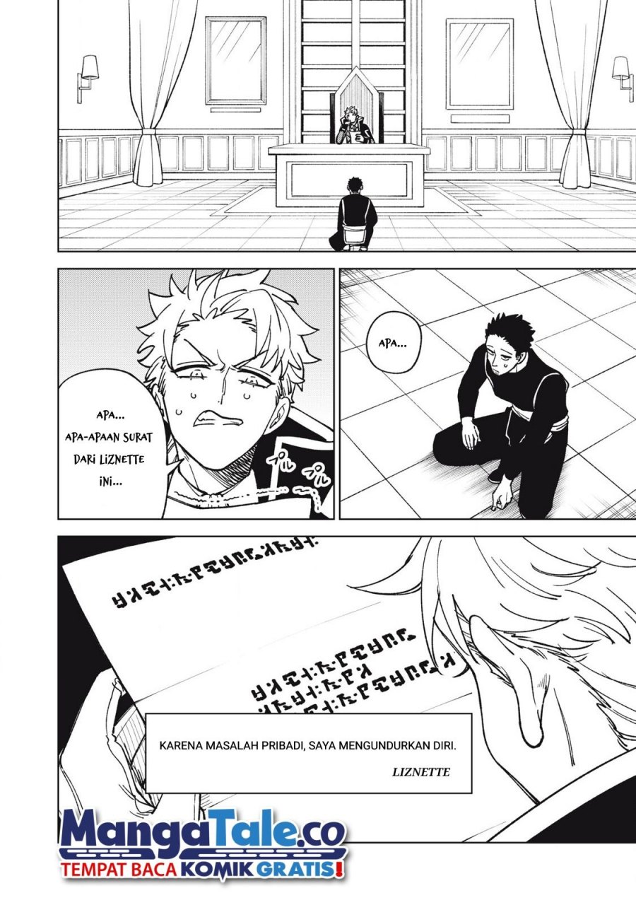 S-Rank Party Kara Kaikosareta “Jugushi” – “Noroi no Item” Shika Tsukuremasen ga, Sono Seinou wa Artifact-kyuu nari……! Chap 30 - Next Chap 31