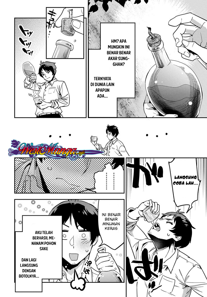 Shounin Yuusha wa Isekai wo Gyuujiru! Chap 1 - Next Chap 2