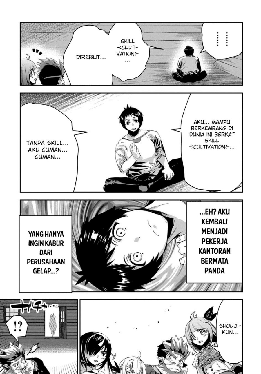 Shounin Yuusha wa Isekai wo Gyuujiru! Chap 38 - Next Chap 39