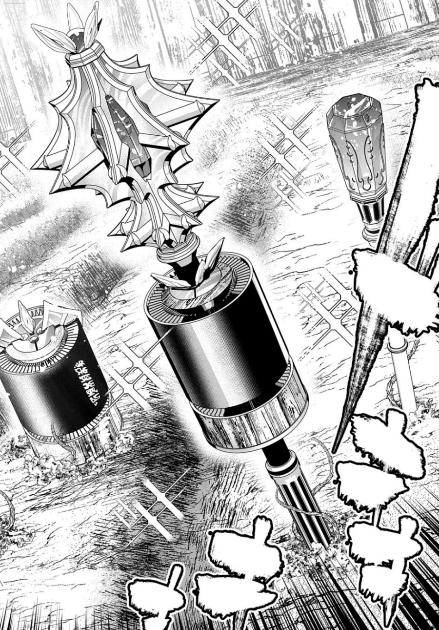 Shounin Yuusha wa Isekai wo Gyuujiru! Chap 30 - Next Chap 31