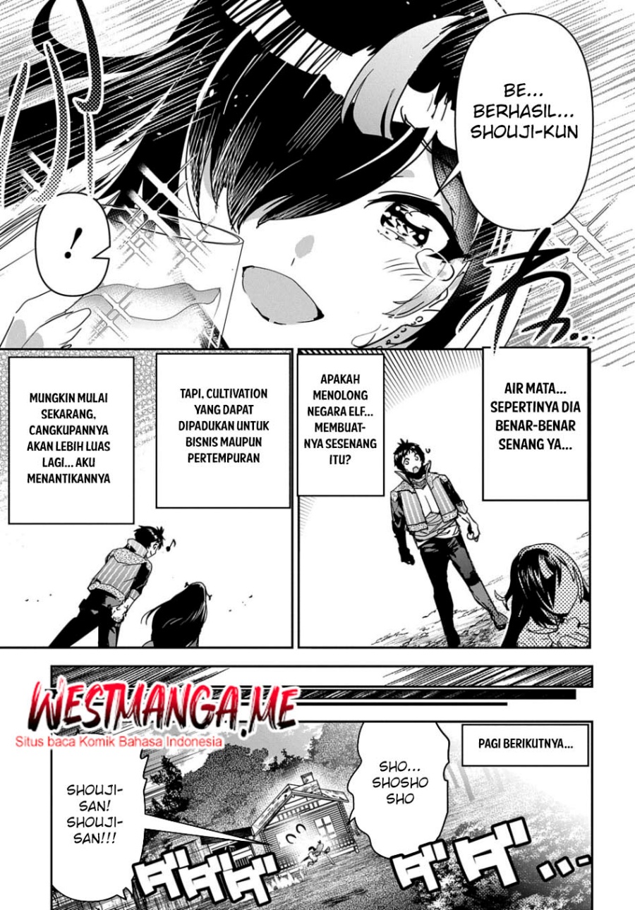 Shounin Yuusha wa Isekai wo Gyuujiru! Chap 30 - Next Chap 31