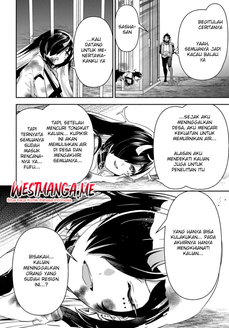 Shounin Yuusha wa Isekai wo Gyuujiru! Chap 33 - Next Chap 34