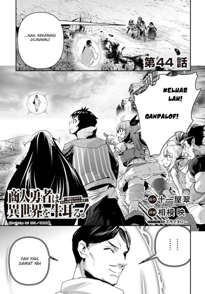 Shounin Yuusha wa Isekai wo Gyuujiru! Chap 44 - Next Chap 45