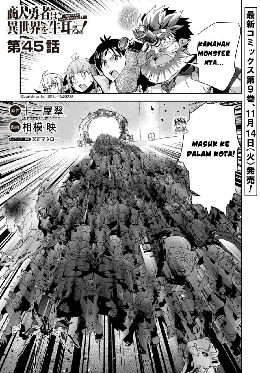 Shounin Yuusha wa Isekai wo Gyuujiru! Chap 45 - Next Chap 46