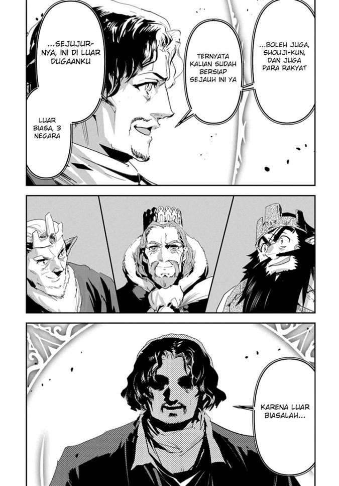 Shounin Yuusha wa Isekai wo Gyuujiru! Chap 47 - Next Chap 48