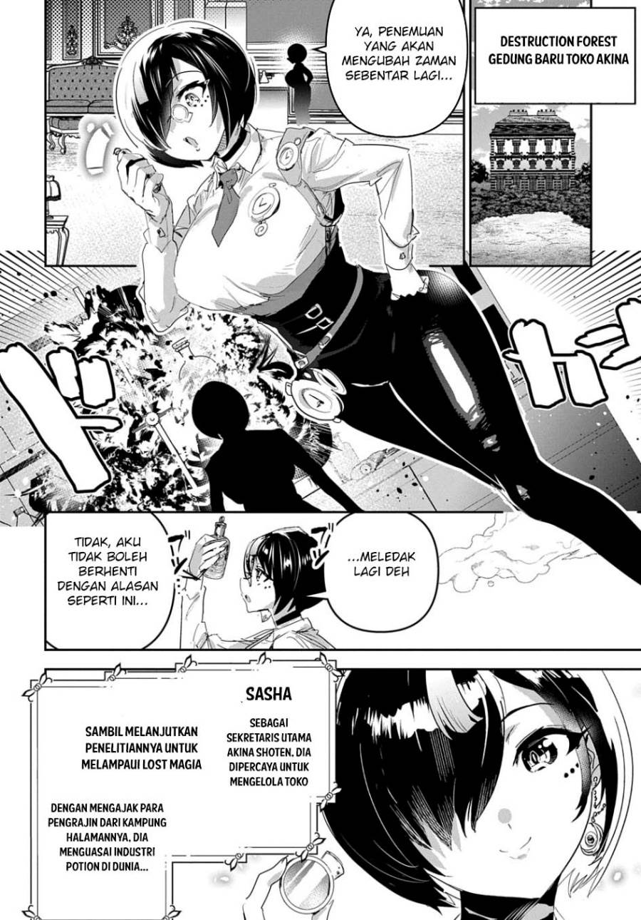 Shounin Yuusha wa Isekai wo Gyuujiru! Chap 49 - Next Chap 50