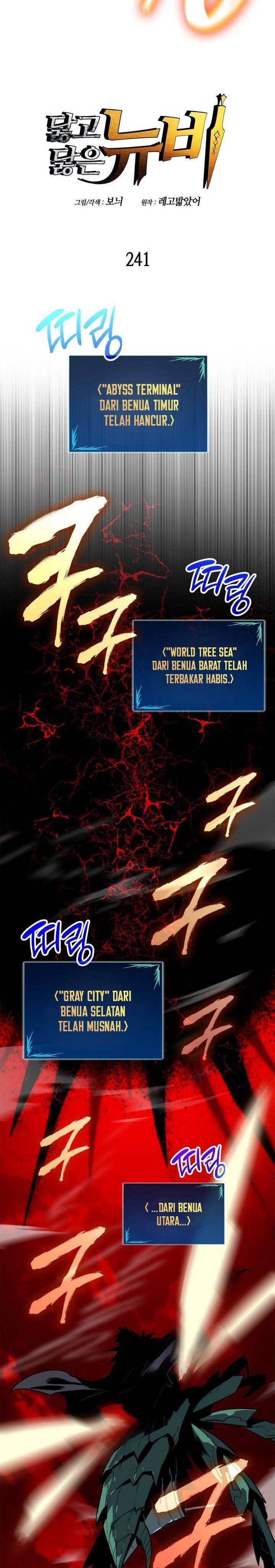 Worn and Torn Newbie Chap 241 - Next Chap 242