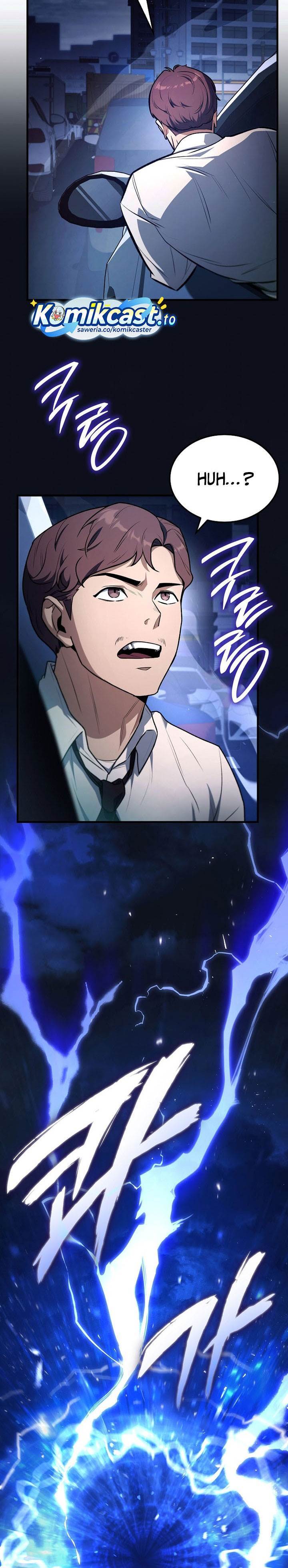 The Hero Returns Chap 123 - Next Chap 124