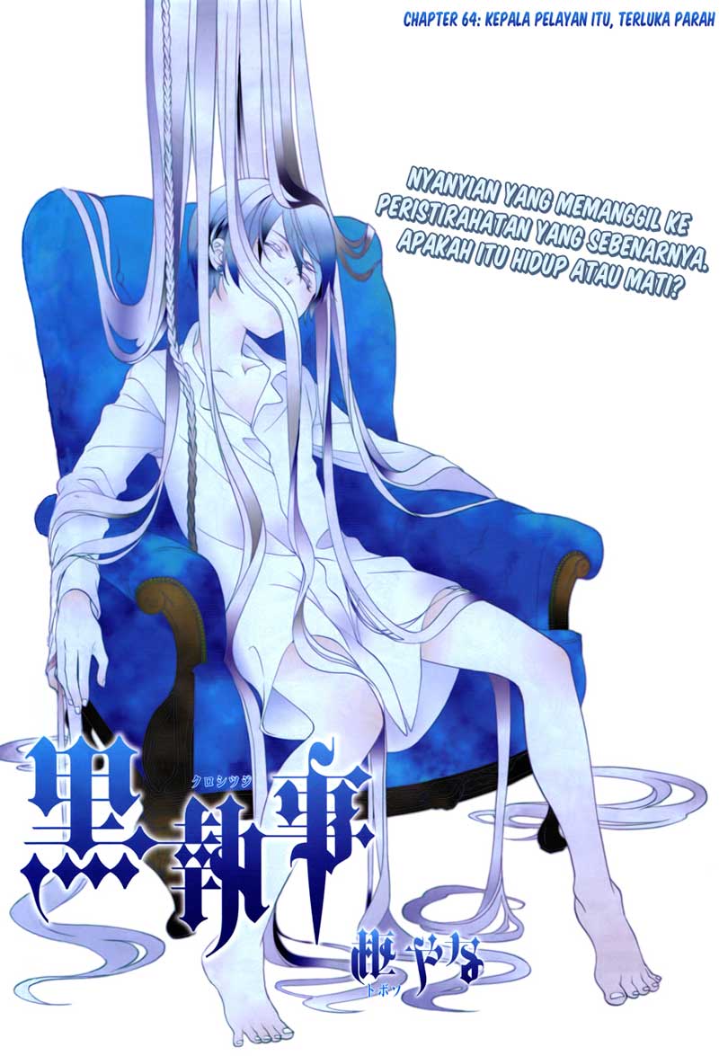 Kuroshitsuji Chap 64 - Next Chap 65