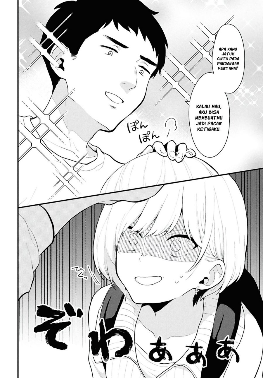 Danjohi 1:5 no Sekai demo Futsu ni Ikirareru to Omotta? ~ Geki Juu Kanjou na Kanojotachi ga Mujikaku Danshi ni Honrousaretara Chap 1 - Next Chap 2