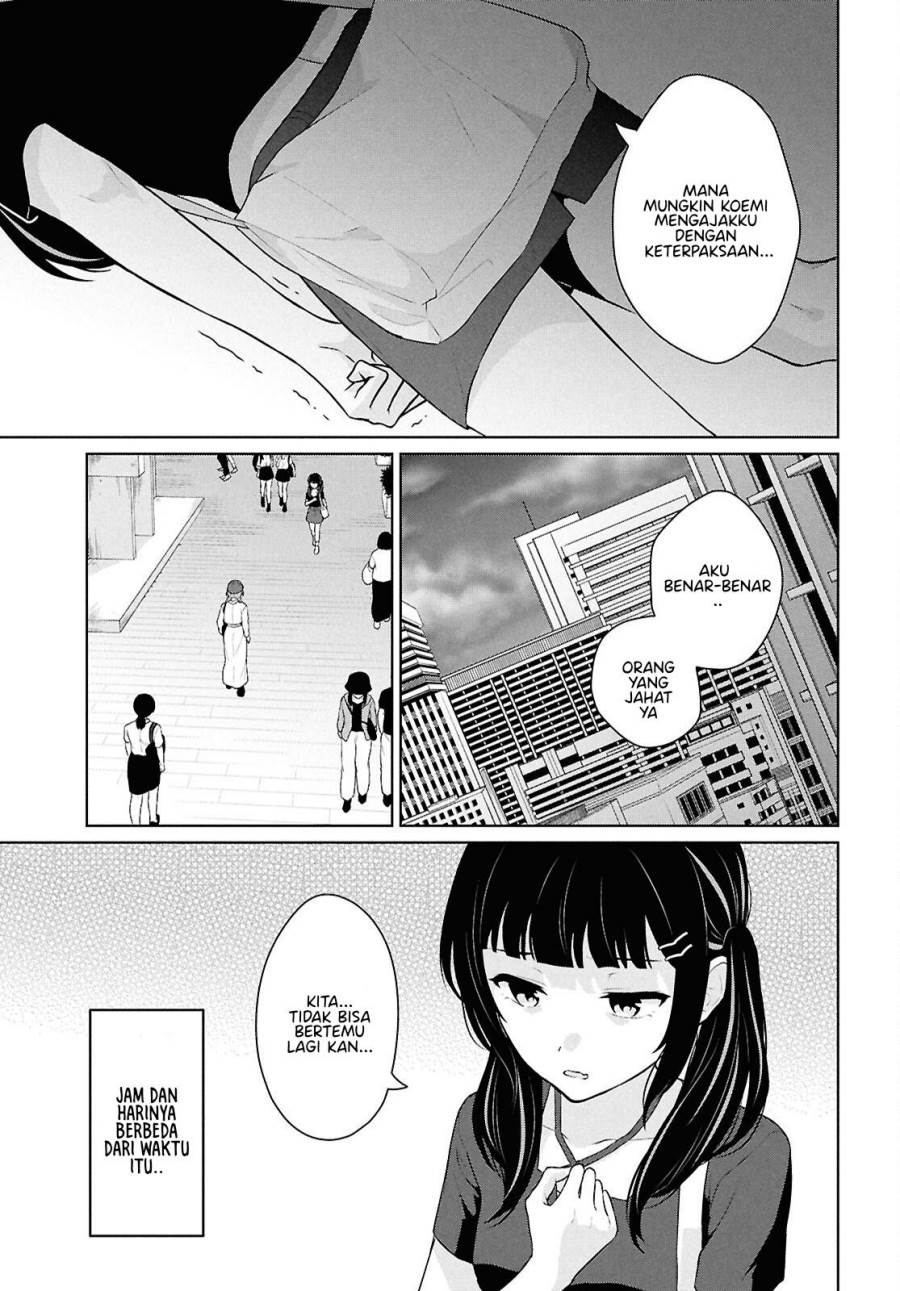Danjohi 1:5 no Sekai demo Futsu ni Ikirareru to Omotta? ~ Geki Juu Kanjou na Kanojotachi ga Mujikaku Danshi ni Honrousaretara Chap 13 - Next Chap 14