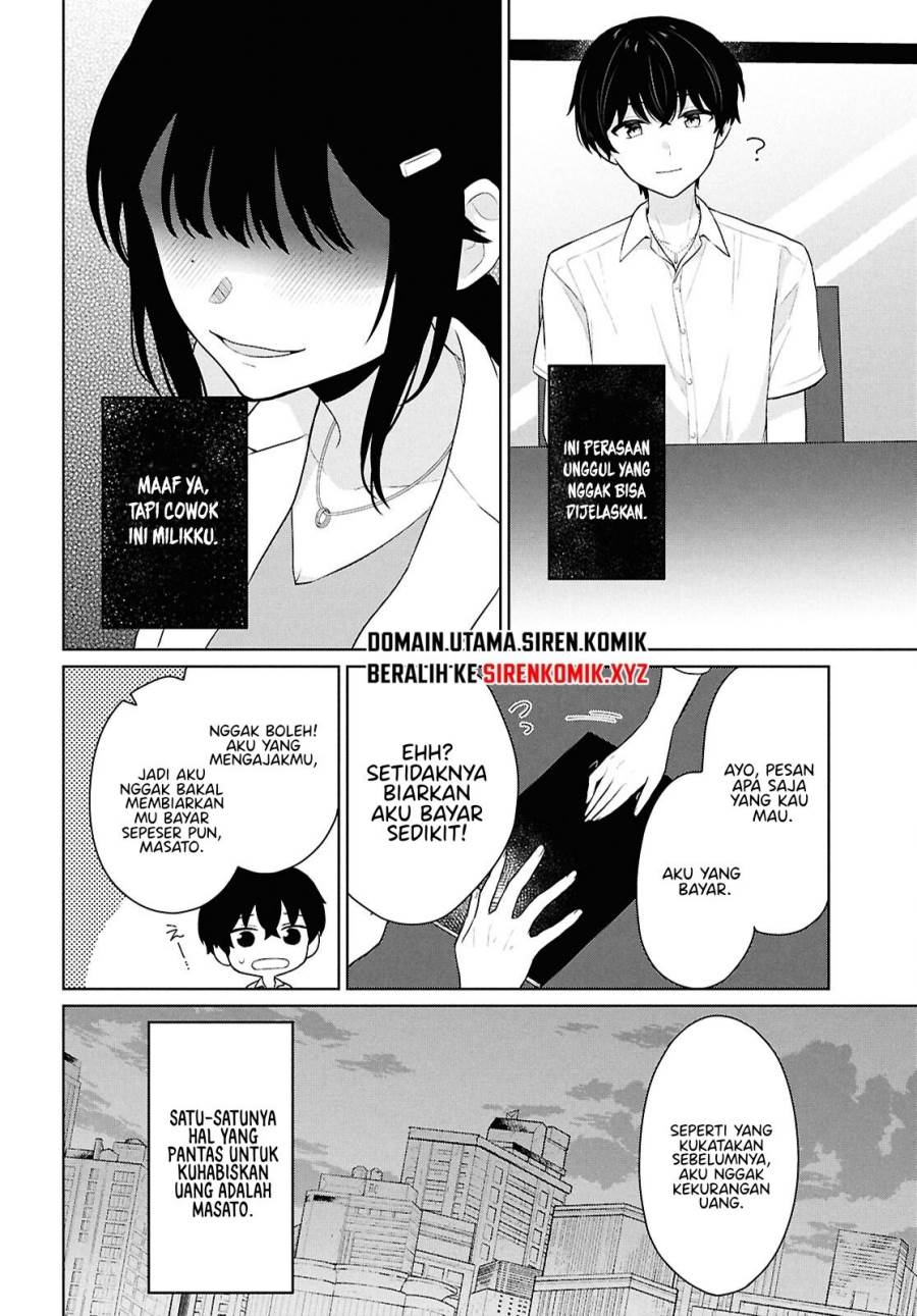 Danjohi 1:5 no Sekai demo Futsu ni Ikirareru to Omotta? ~ Geki Juu Kanjou na Kanojotachi ga Mujikaku Danshi ni Honrousaretara Chap 11 - Next Chap 12