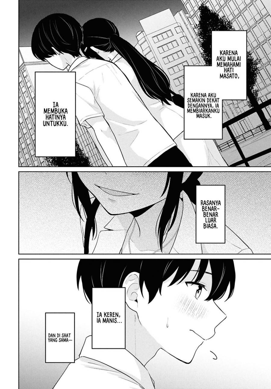 Danjohi 1:5 no Sekai demo Futsu ni Ikirareru to Omotta? ~ Geki Juu Kanjou na Kanojotachi ga Mujikaku Danshi ni Honrousaretara Chap 11 - Next Chap 12