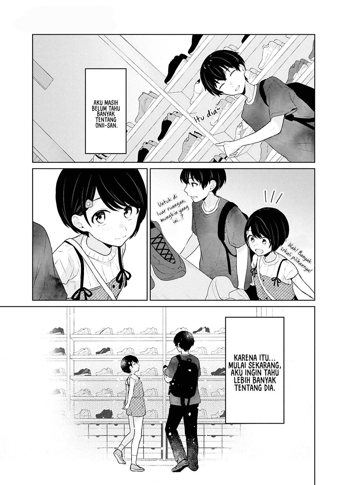 Danjohi 1:5 no Sekai demo Futsu ni Ikirareru to Omotta? ~ Geki Juu Kanjou na Kanojotachi ga Mujikaku Danshi ni Honrousaretara Chap 12 - Next Chap 13