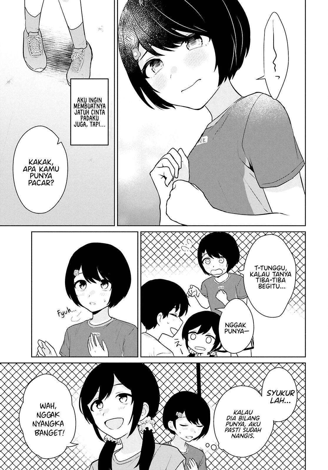 Danjohi 1:5 no Sekai demo Futsu ni Ikirareru to Omotta? ~ Geki Juu Kanjou na Kanojotachi ga Mujikaku Danshi ni Honrousaretara Chap 12 - Next Chap 13