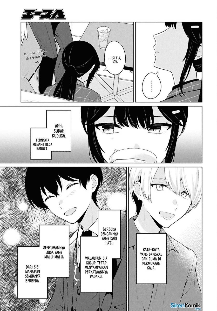 Danjohi 1:5 no Sekai demo Futsu ni Ikirareru to Omotta? ~ Geki Juu Kanjou na Kanojotachi ga Mujikaku Danshi ni Honrousaretara Chap 14 - Next Chap 15