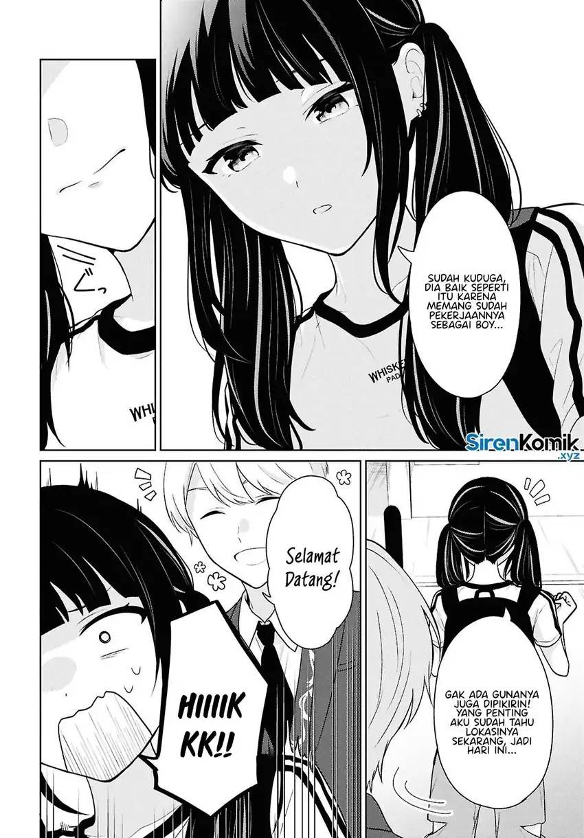 Danjohi 1:5 no Sekai demo Futsu ni Ikirareru to Omotta? ~ Geki Juu Kanjou na Kanojotachi ga Mujikaku Danshi ni Honrousaretara Chap 15 - Next Chap 16