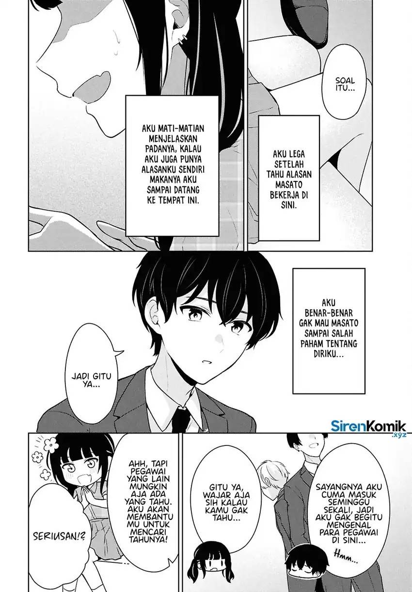 Danjohi 1:5 no Sekai demo Futsu ni Ikirareru to Omotta? ~ Geki Juu Kanjou na Kanojotachi ga Mujikaku Danshi ni Honrousaretara Chap 15 - Next Chap 16
