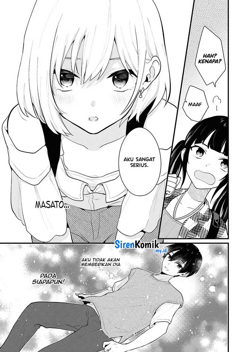 Danjohi 1:5 no Sekai demo Futsu ni Ikirareru to Omotta? ~ Geki Juu Kanjou na Kanojotachi ga Mujikaku Danshi ni Honrousaretara Chap 2 - Next Chap 3