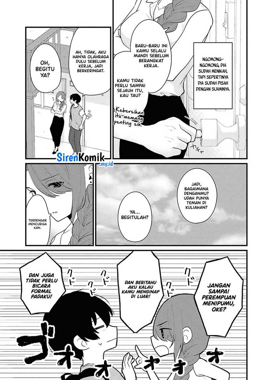 Danjohi 1:5 no Sekai demo Futsu ni Ikirareru to Omotta? ~ Geki Juu Kanjou na Kanojotachi ga Mujikaku Danshi ni Honrousaretara Chap 2 - Next Chap 3