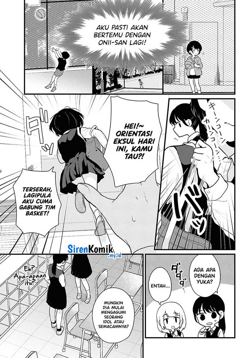 Danjohi 1:5 no Sekai demo Futsu ni Ikirareru to Omotta? ~ Geki Juu Kanjou na Kanojotachi ga Mujikaku Danshi ni Honrousaretara Chap 3 - Next Chap 4