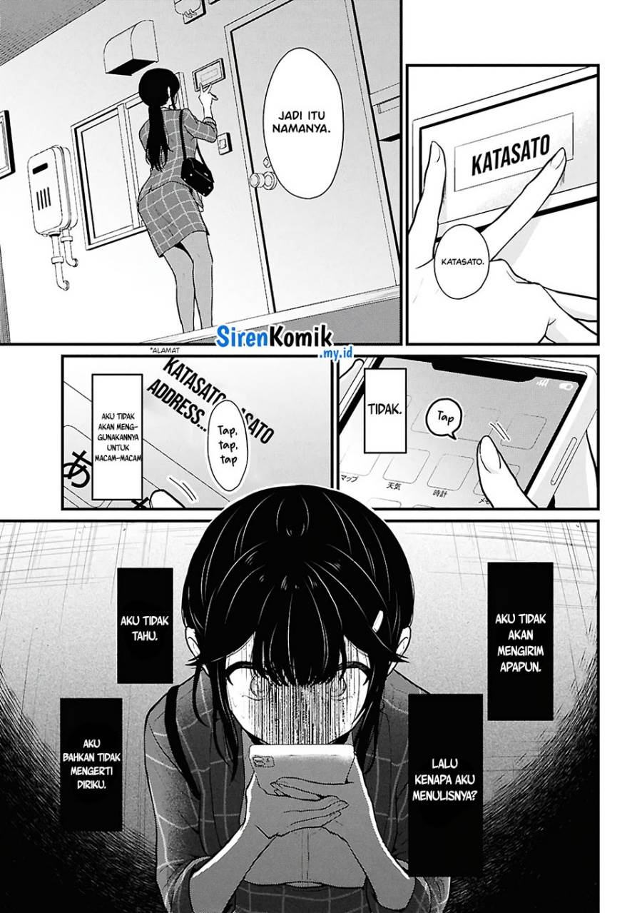 Danjohi 1:5 no Sekai demo Futsu ni Ikirareru to Omotta? ~ Geki Juu Kanjou na Kanojotachi ga Mujikaku Danshi ni Honrousaretara Chap 4 - Next Chap 5