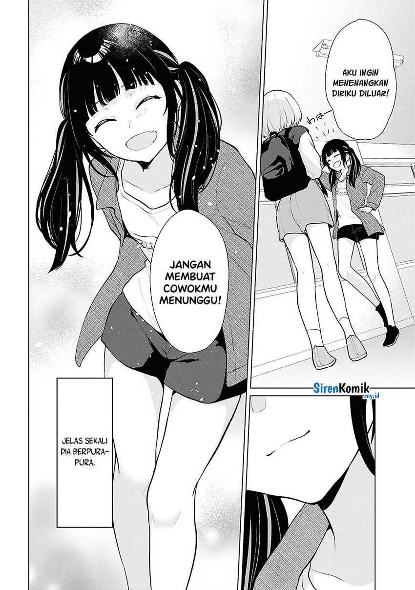 Danjohi 1:5 no Sekai demo Futsu ni Ikirareru to Omotta? ~ Geki Juu Kanjou na Kanojotachi ga Mujikaku Danshi ni Honrousaretara Chap 5 - Next Chap 6