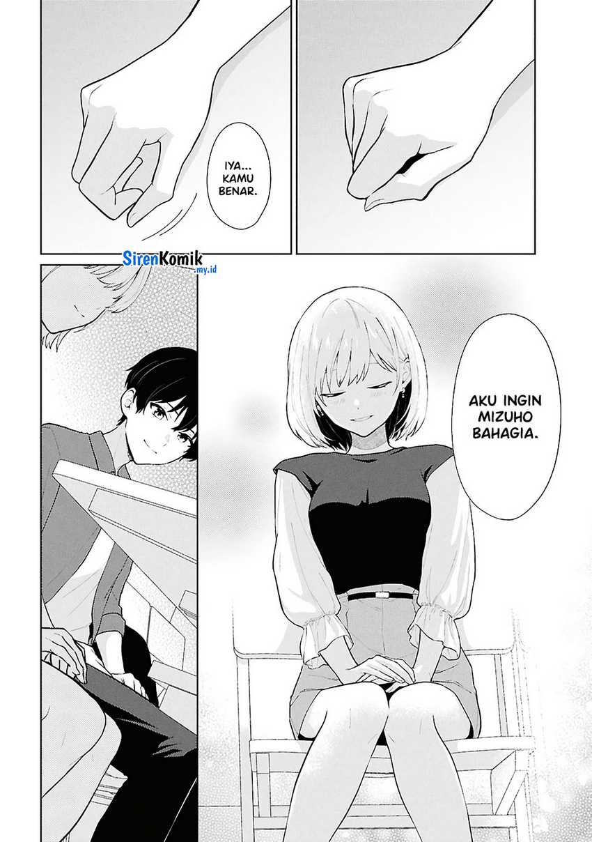 Danjohi 1:5 no Sekai demo Futsu ni Ikirareru to Omotta? ~ Geki Juu Kanjou na Kanojotachi ga Mujikaku Danshi ni Honrousaretara Chap 5 - Next Chap 6