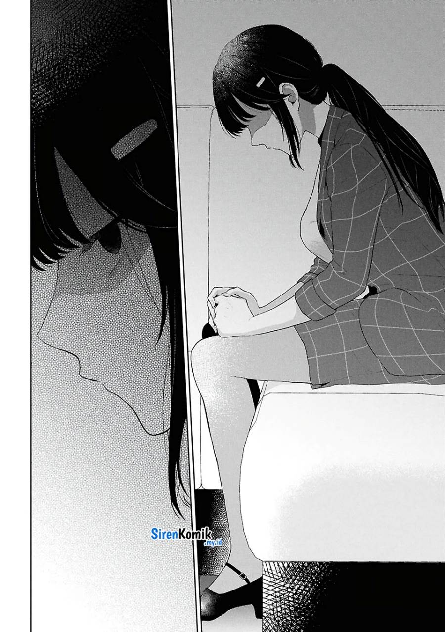 Danjohi 1:5 no Sekai demo Futsu ni Ikirareru to Omotta? ~ Geki Juu Kanjou na Kanojotachi ga Mujikaku Danshi ni Honrousaretara Chap 6 - Next Chap 7