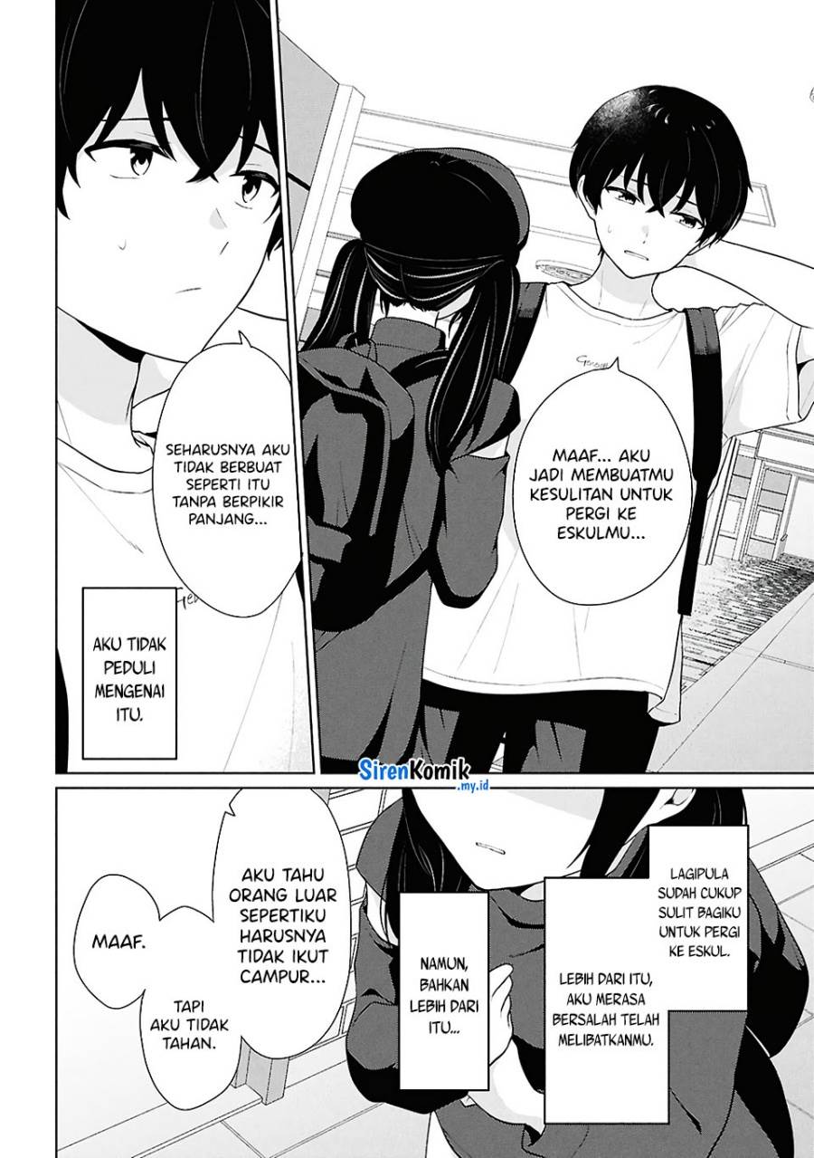 Danjohi 1:5 no Sekai demo Futsu ni Ikirareru to Omotta? ~ Geki Juu Kanjou na Kanojotachi ga Mujikaku Danshi ni Honrousaretara Chap 7 - Next Chap 8