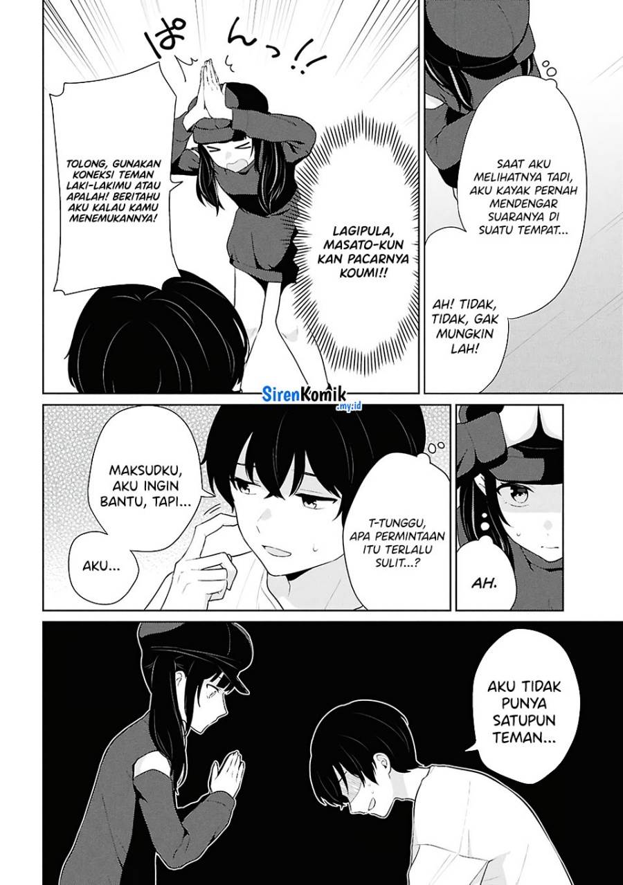 Danjohi 1:5 no Sekai demo Futsu ni Ikirareru to Omotta? ~ Geki Juu Kanjou na Kanojotachi ga Mujikaku Danshi ni Honrousaretara Chap 7 - Next Chap 8