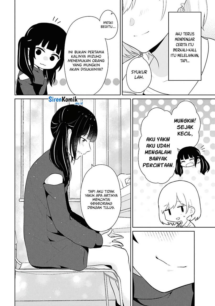 Danjohi 1:5 no Sekai demo Futsu ni Ikirareru to Omotta? ~ Geki Juu Kanjou na Kanojotachi ga Mujikaku Danshi ni Honrousaretara Chap 7 - Next Chap 8