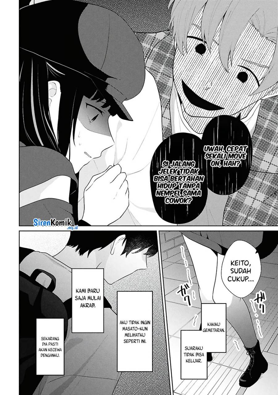 Danjohi 1:5 no Sekai demo Futsu ni Ikirareru to Omotta? ~ Geki Juu Kanjou na Kanojotachi ga Mujikaku Danshi ni Honrousaretara Chap 7 - Next Chap 8