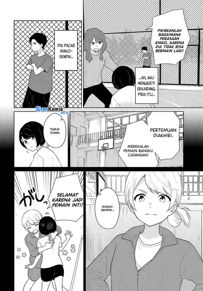 Danjohi 1:5 no Sekai demo Futsu ni Ikirareru to Omotta? ~ Geki Juu Kanjou na Kanojotachi ga Mujikaku Danshi ni Honrousaretara Chap 8 - Next Chap 9