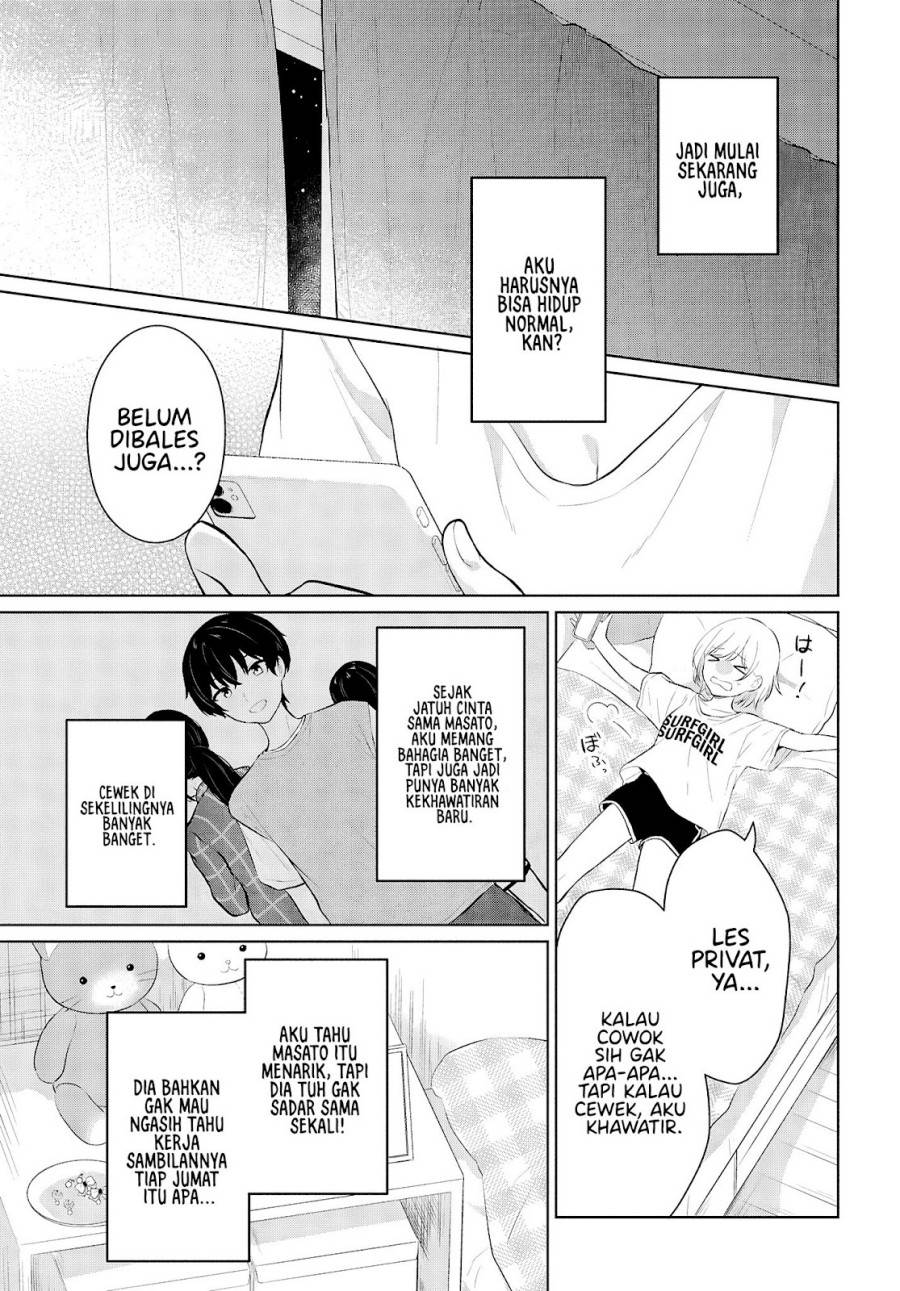 Danjohi 1:5 no Sekai demo Futsu ni Ikirareru to Omotta? ~ Geki Juu Kanjou na Kanojotachi ga Mujikaku Danshi ni Honrousaretara Chap 9 - Next Chap 10