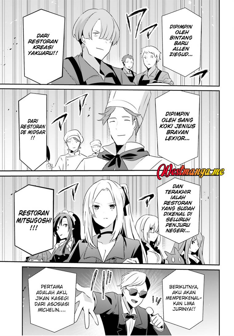 Kage no Jitsuryokusha ni Naritakute Chap 77 - Next Chap 78