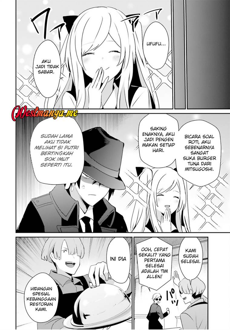 Kage no Jitsuryokusha ni Naritakute Chap 77 - Next Chap 78