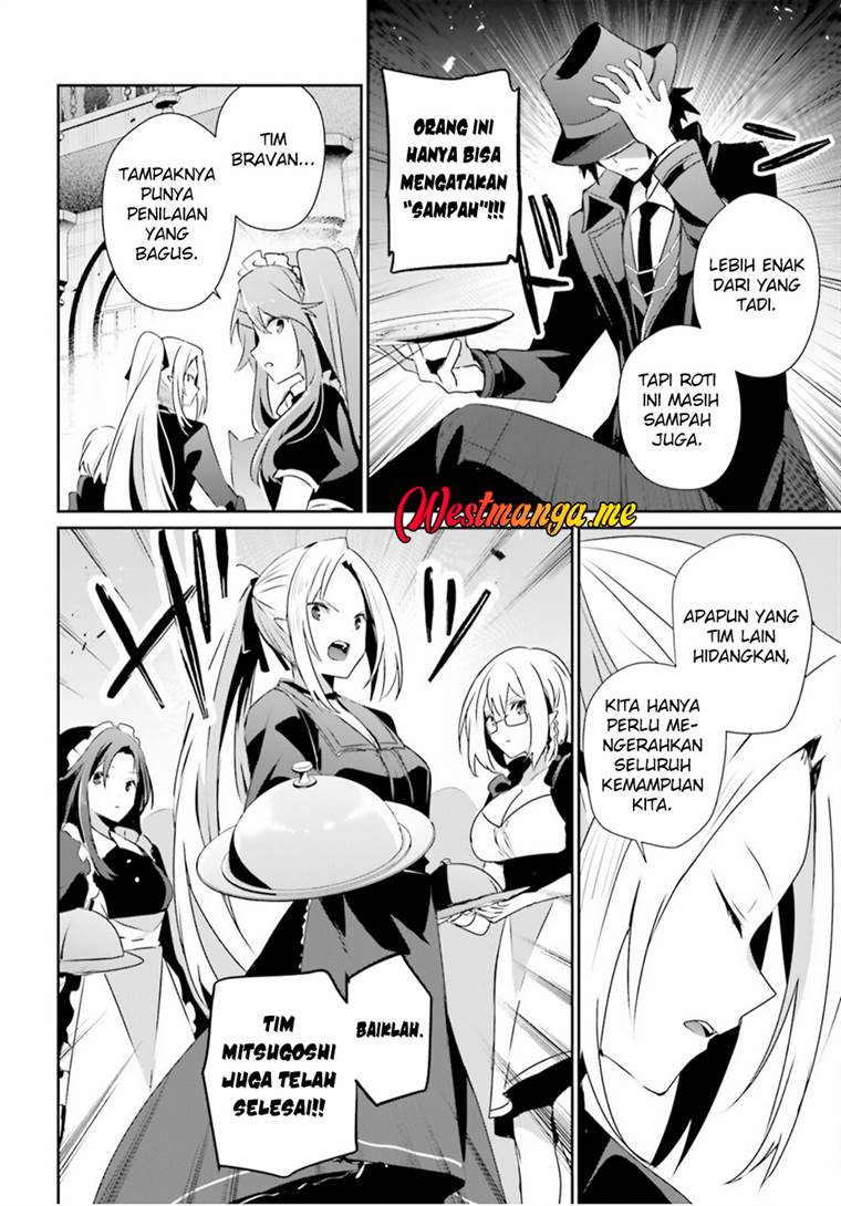 Kage no Jitsuryokusha ni Naritakute Chap 77 - Next Chap 78