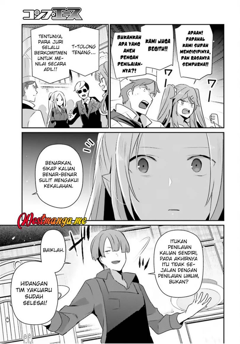 Kage no Jitsuryokusha ni Naritakute Chap 78 - Next Chap 79