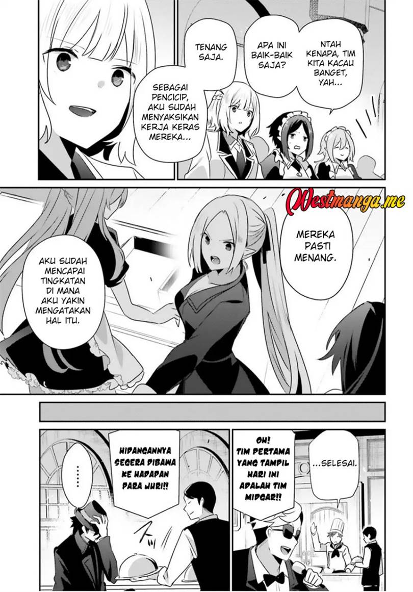Kage no Jitsuryokusha ni Naritakute Chap 78 - Next Chap 79