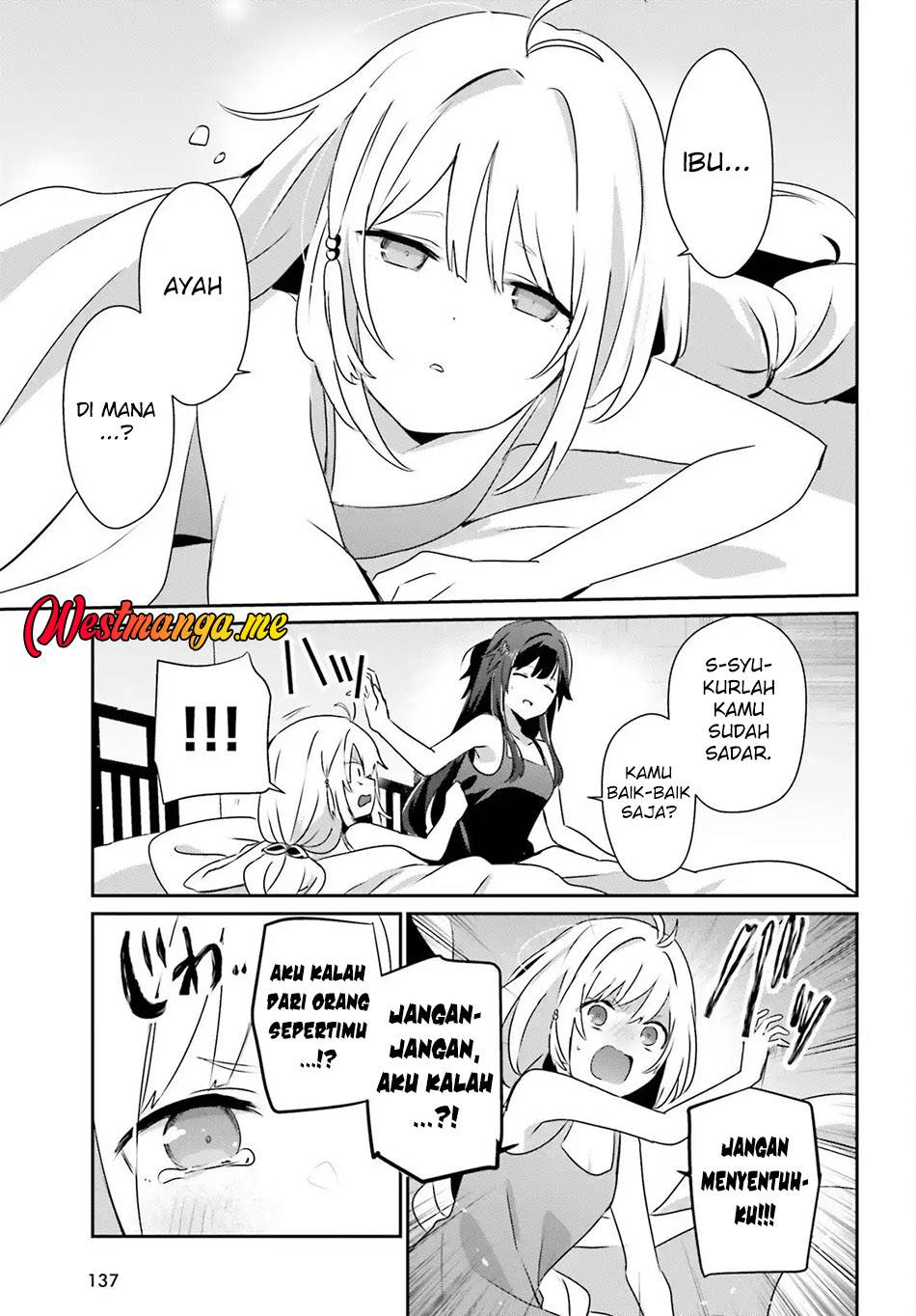 Kage no Jitsuryokusha ni Naritakute Chap 79.1 - Next Chap 80.1