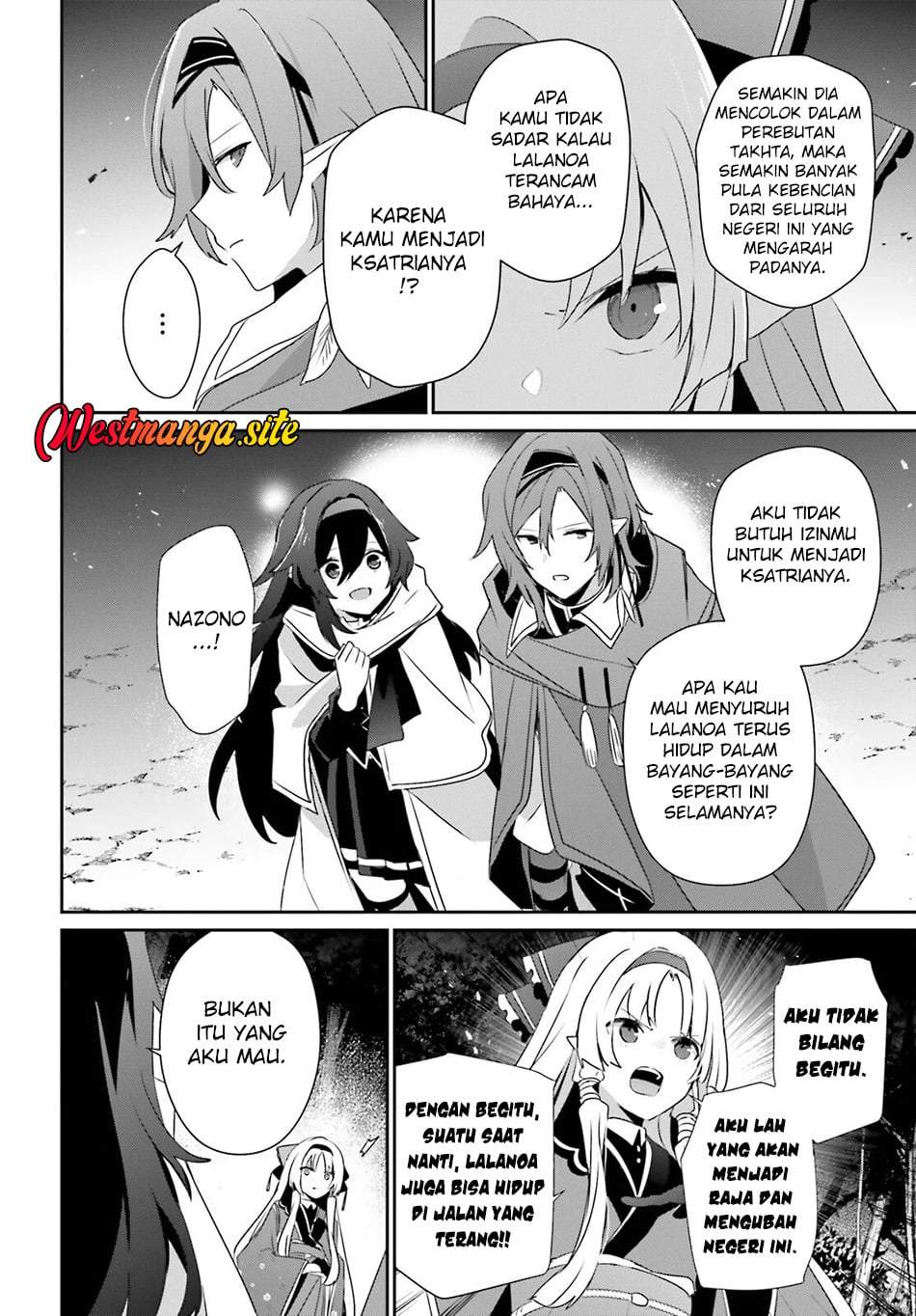 Kage no Jitsuryokusha ni Naritakute Chap 83 - Next Chap 84