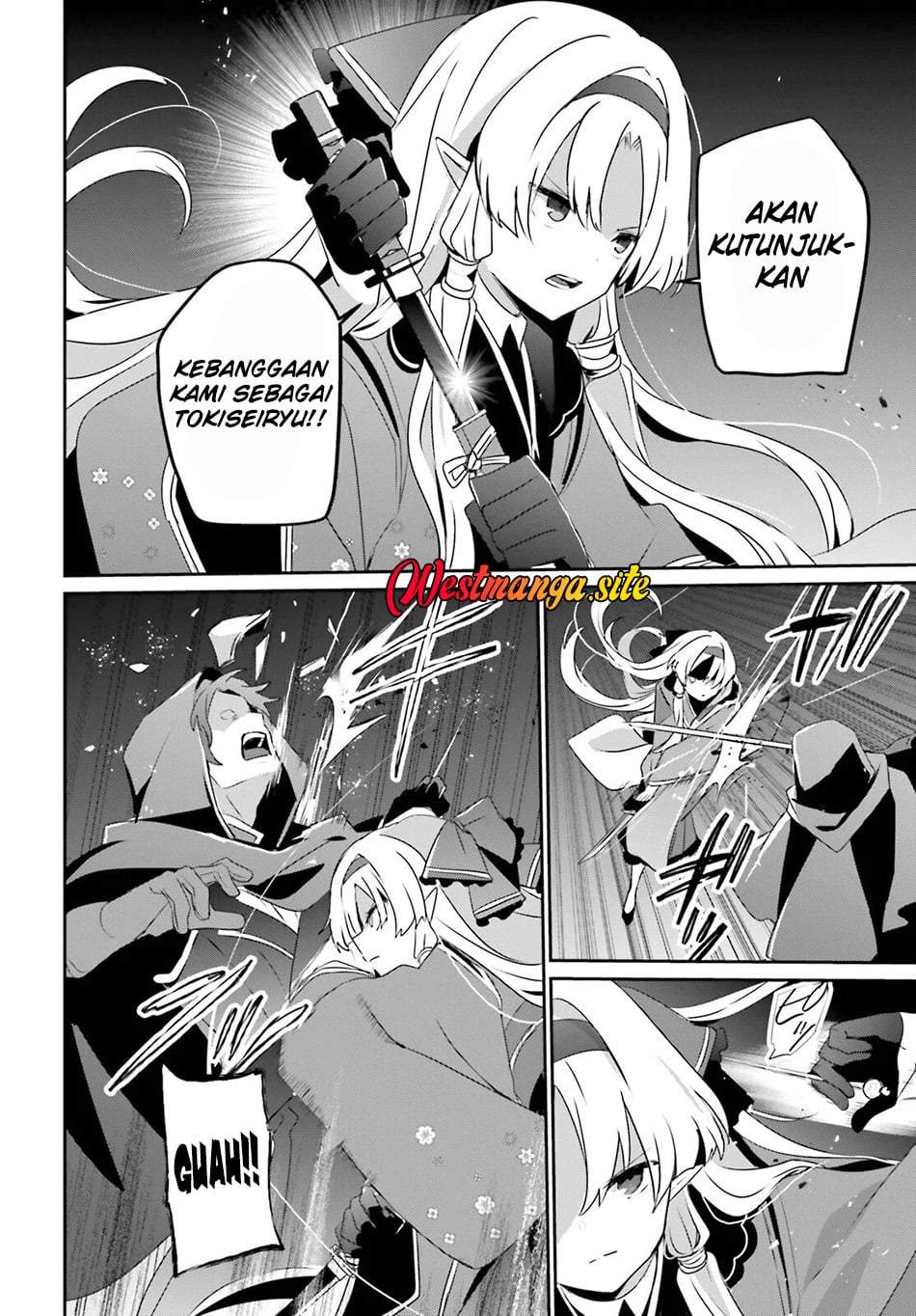 Kage no Jitsuryokusha ni Naritakute Chap 83 - Next Chap 84