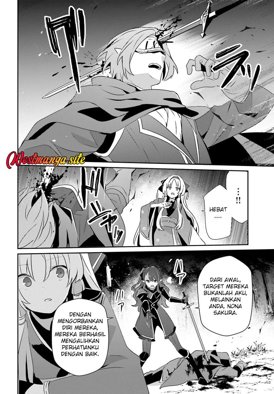 Kage no Jitsuryokusha ni Naritakute Chap 83 - Next Chap 84