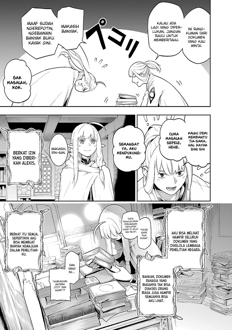 Tsuihousareru Tabi ni Skill wo Te ni Ireta Ore ga, 100 no Isekai de 2-shuume Musou Chap 18 - Next Chap 19